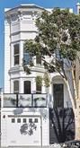 Property photograph for 837 S Van Ness Ave